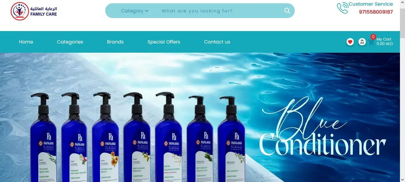 Family Care project image